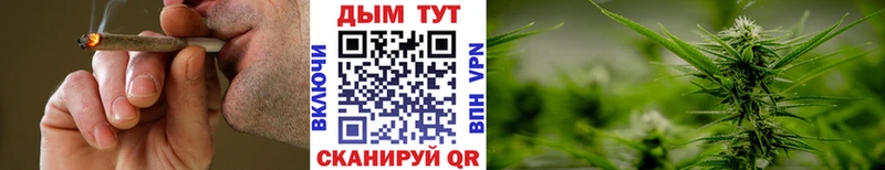Магазин наркотиков Судак Alpha-PVP  Гашиш  Марихуана  Кокаин 