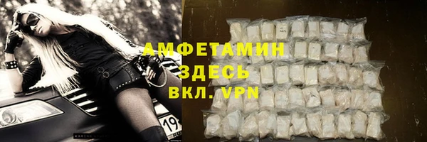 эйфоретик Аркадак