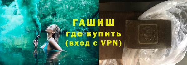 эйфоретик Аркадак