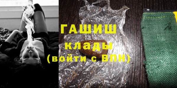 эйфоретик Аркадак