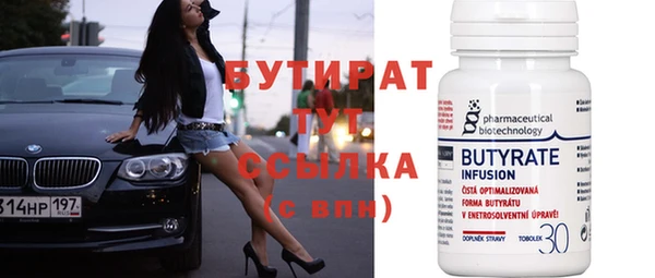 эйфоретик Аркадак