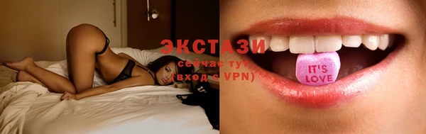 дмт Пересвет
