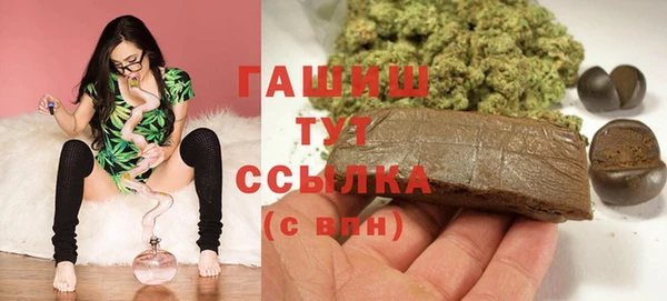 эйфоретик Аркадак