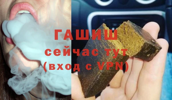 не бодяженный Армянск