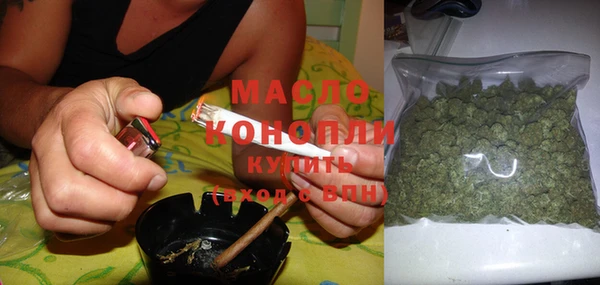 эйфоретик Аркадак