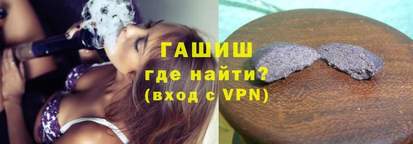 меф Пестово