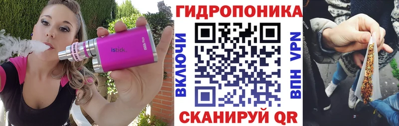 Бошки марихуана марихуана хочу наркоту Судак